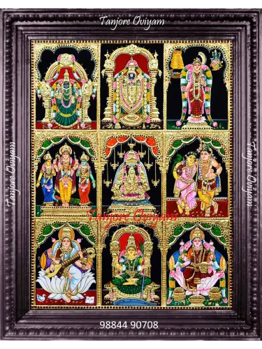 Tanjore Painting All Gods In One Frame | 9 Gods Tanjore Painting